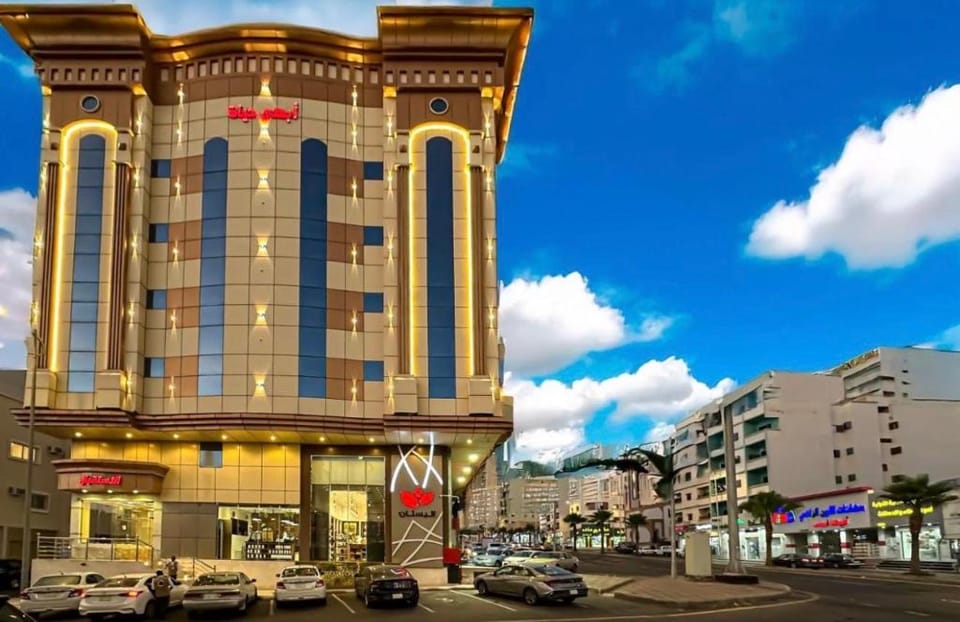 أبهى حياه للشقق المخدومة Apartment hotel in Saudi Arabia