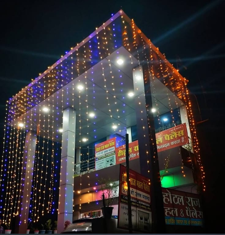 Hotel Raj Residency Hotel in Uttar Pradesh