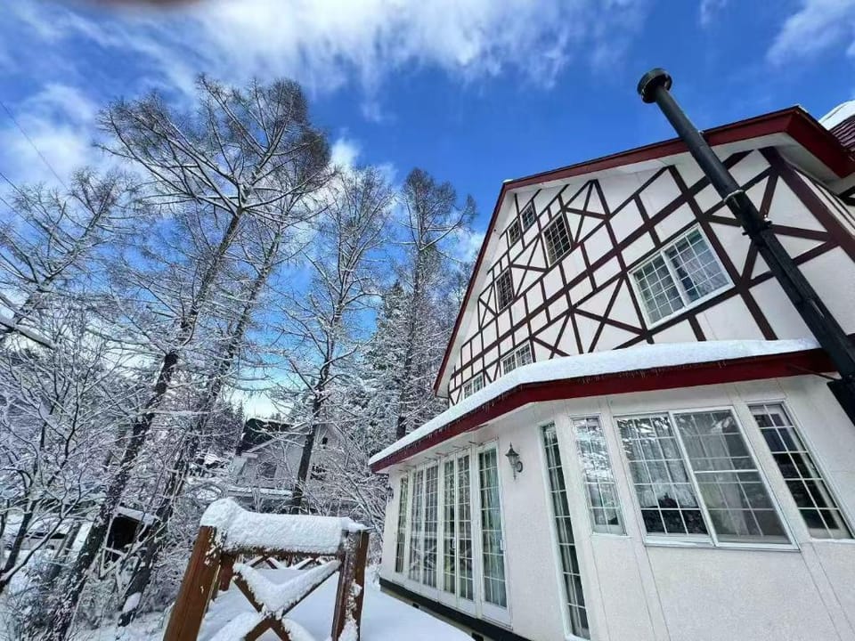 Ray of Hakuba 白馬の輝 Hotel in Hakuba