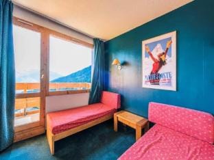 Creve Coeur district Apartment in Les Avanchers-Valmorel