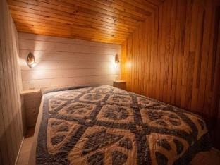 Residence Prariond G Apartment in Les Avanchers-Valmorel