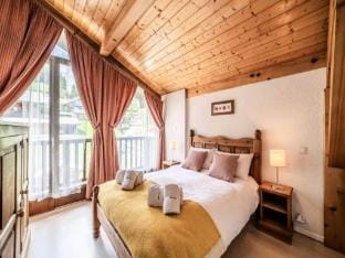 Residence Beausejour Morzine Apartment in Montriond