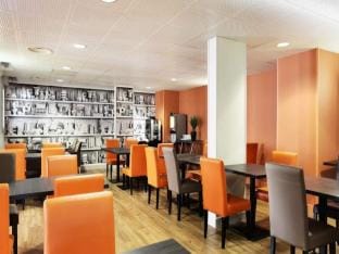 Aparthotel Odalys City Bioparc Apartment in Lyon