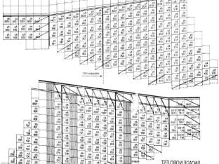 Pierra Menta Residence with two rooms Apartment in Landry