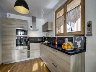 Residence Le Refuge De lermine Apartment in Montriond