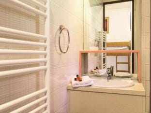 Alcyon Biblos Residence Apartment in La Clusaz