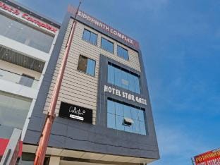 Super Collection O Stargaze Vacation rental in Uttar Pradesh