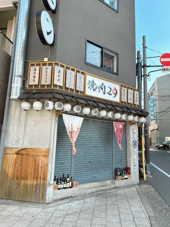 ルミエール瓦屋町 Hotel in Osaka