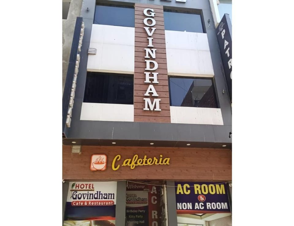 Govindham Hotel & Restaurant Hotel in Punjab, India