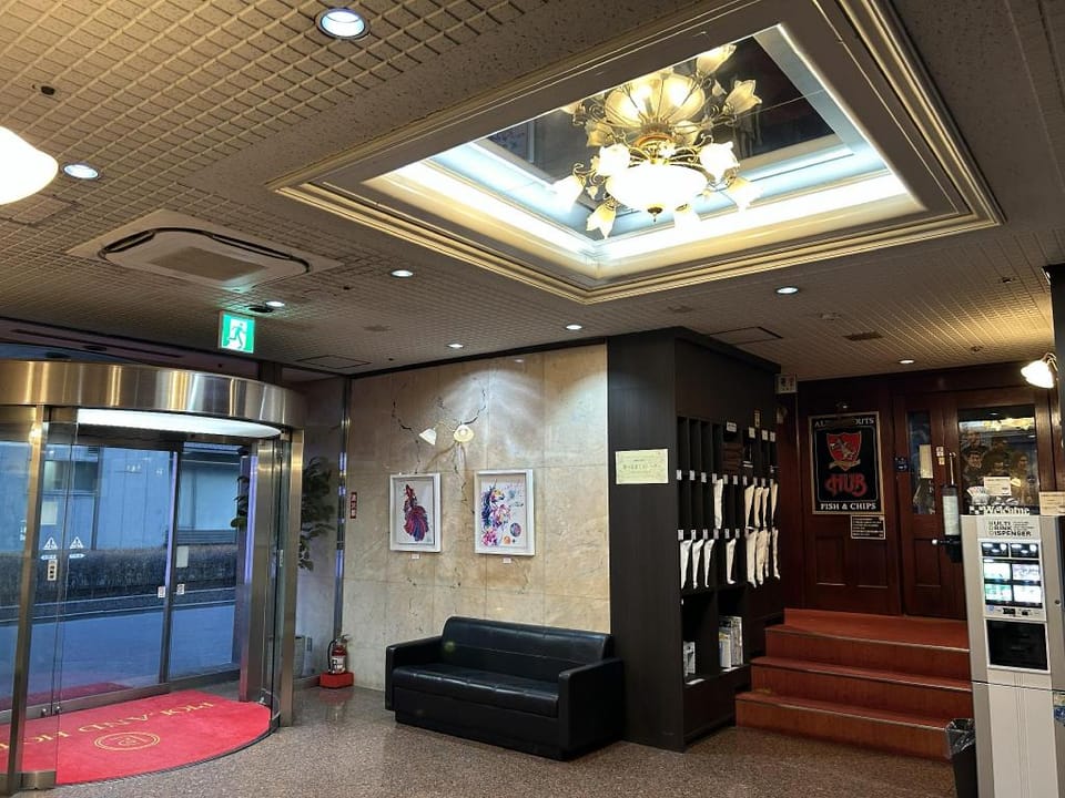 パイオランドホテル Hotel in Saitama