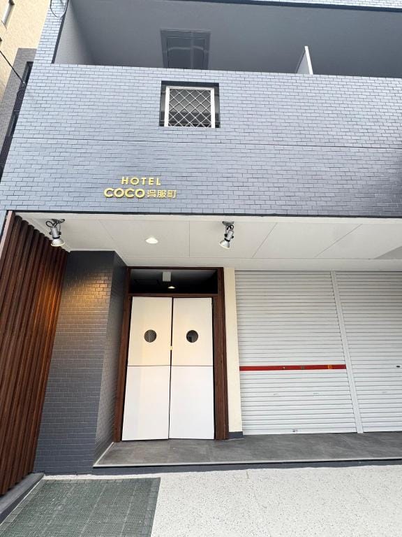 COCO 呉服町 Hotel in Fukuoka