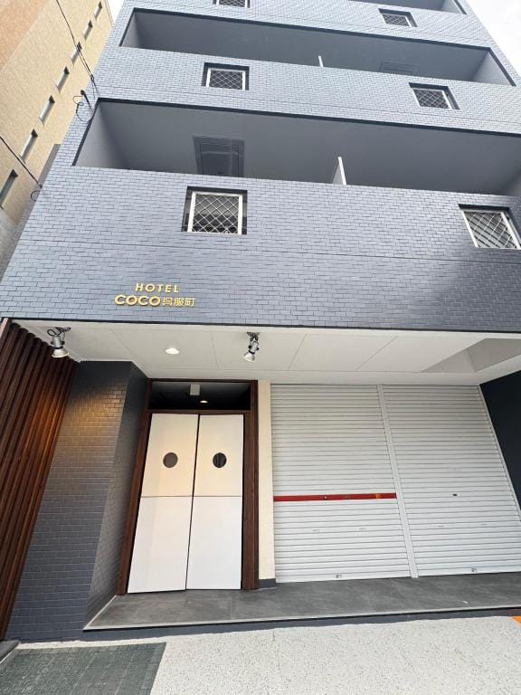 COCO 呉服町 Hotel in Fukuoka