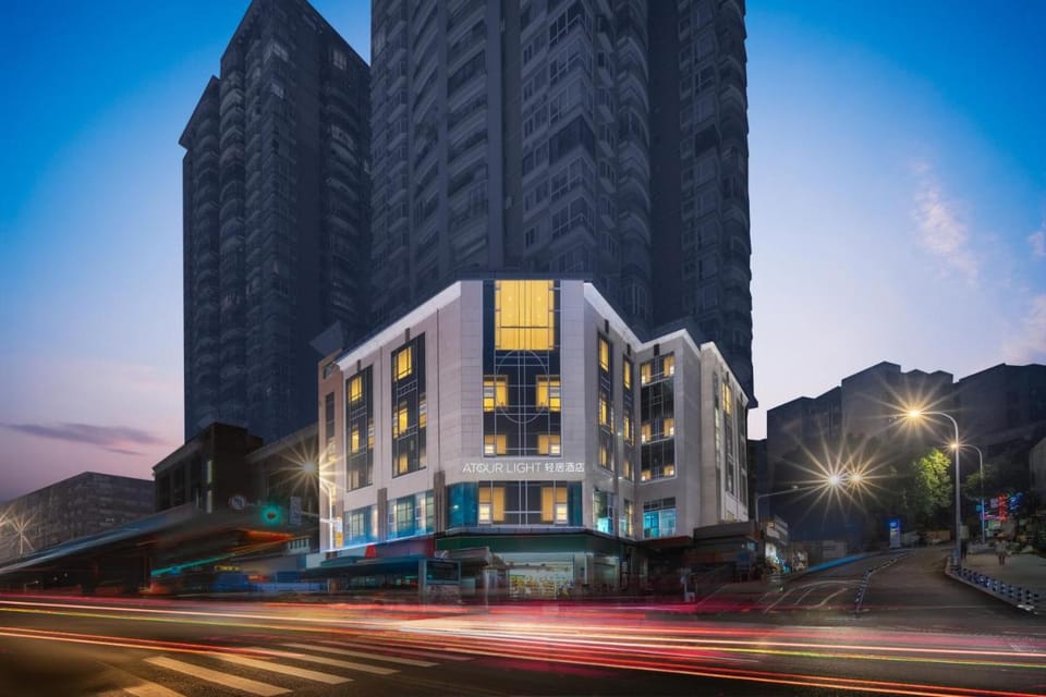 Light Atour Hotel Chongqing Shapingba High-Speed Rail Station Yubei Road Hotel in China