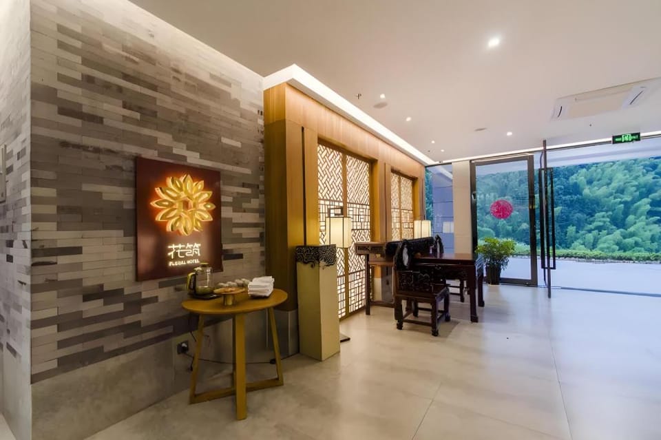 Floral Hotel · Fuyu Hotel Hotel in Zhejiang