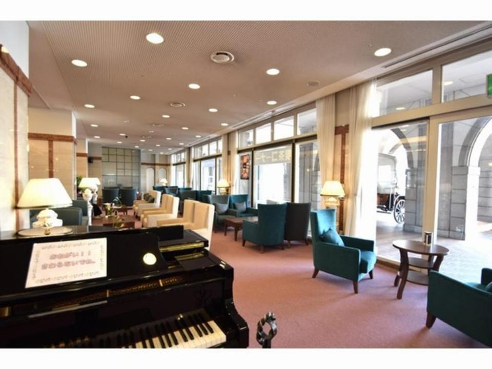 神戸ホテルフルーツ・フラワー Hotel in Kobe