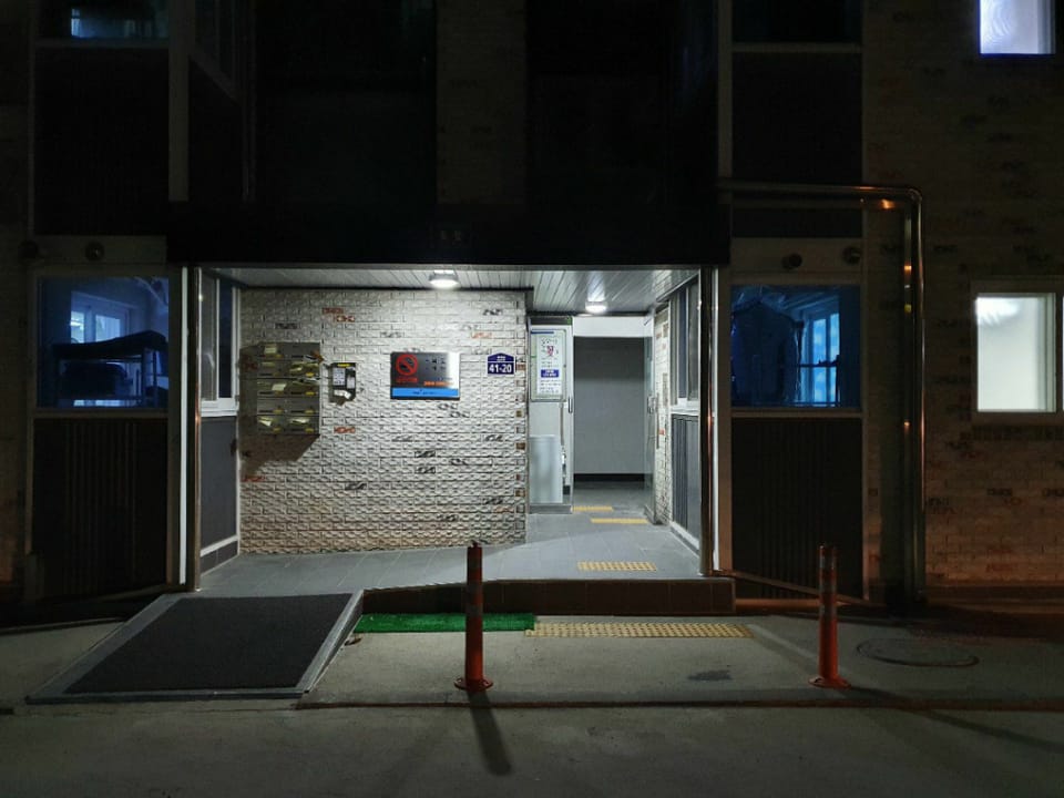 파주읍꽃동402호실 Hotel in Gyeonggi-do