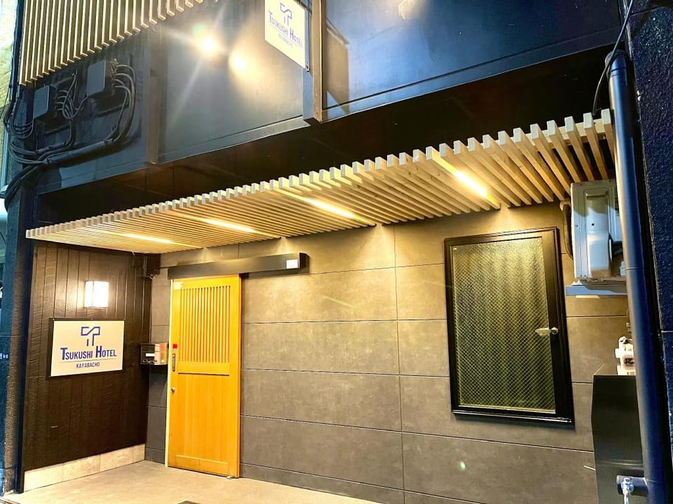 茅場町つくしホテル Hotel in Chiba Prefecture