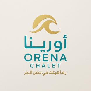 اورينا شاليه لافونتين البردايس Chalet in Makkah Province