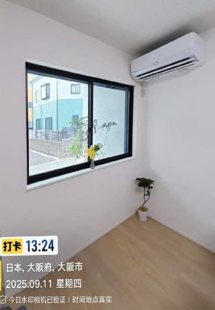 Sakura House | Tsutenkaku, Osaka |10 people Vacation rental in Osaka