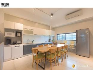幸福時潮旅宿二館 Vacation rental in Taiwan, Province of China