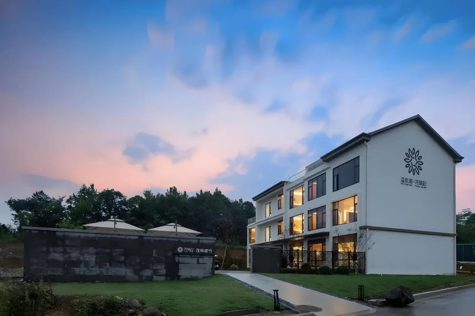 Floral Village·Mulinsen Bamboo hotel Hotel in Zhejiang