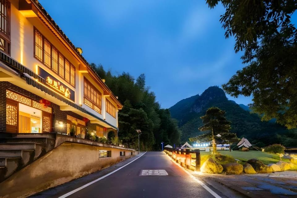 Floral Hotel  · Pan'an chujianshanshe hotel Hotel in Zhejiang