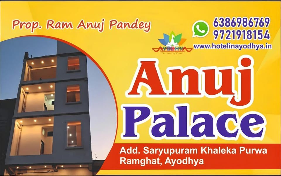 Anuj Palace Hotel in Nepal