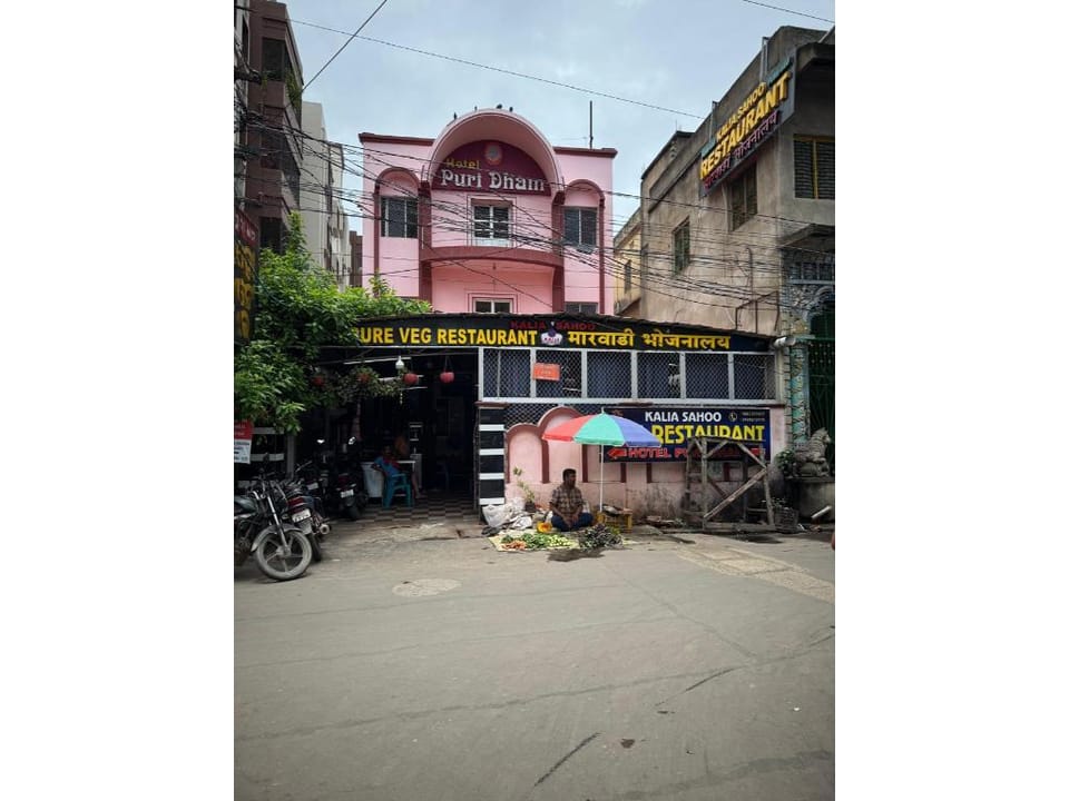 DhamStay Hotel Puri Dham Near Temple Puri Hotel in Puri
