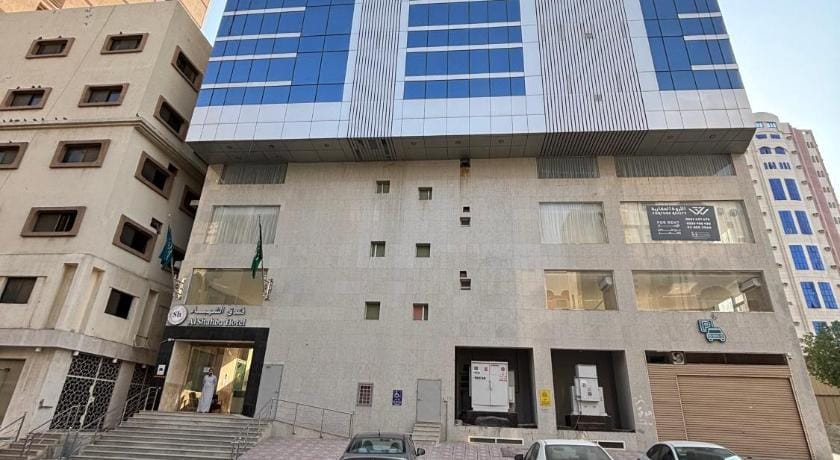 فندق الشهباء العزيزية Hotel in Mecca