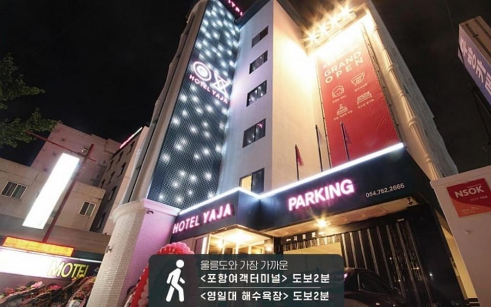 Pohang YAJA Pohang Passengers Terminal Branch Hotel in South Korea