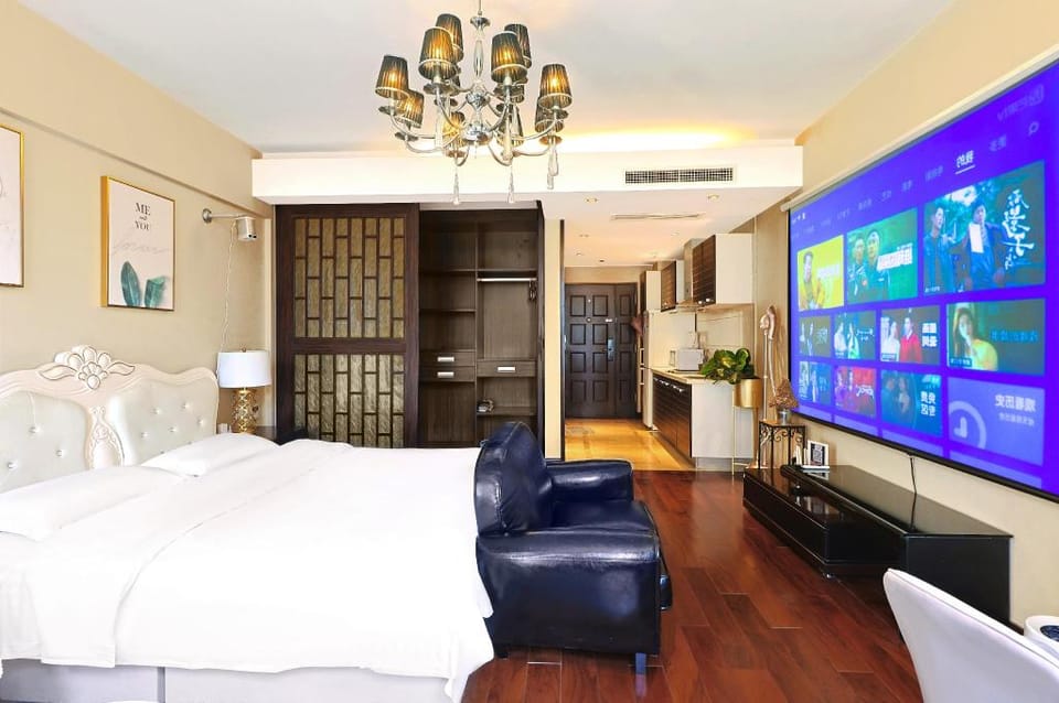 北京恬筑轻奢公寓 Hotel in Beijing