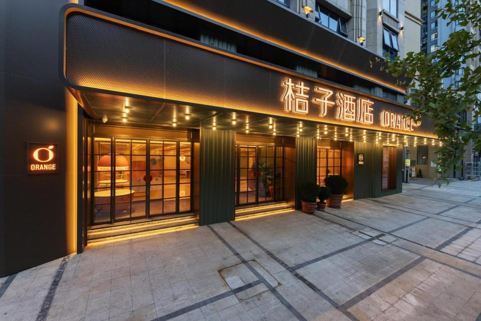 Orange Hotel Chengdu Sichuan Normal University Subway Station Hotel in Chengdu