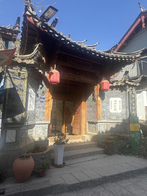 Baisha Holiday Resort Lijiang Hotel in China