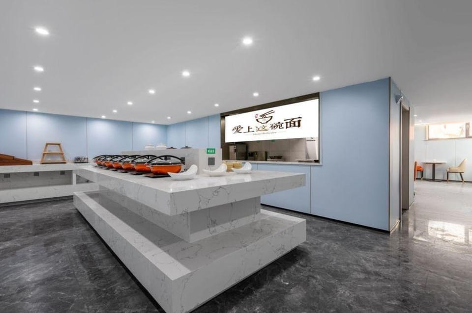 Aifeel - Xinzhou Jingle Hotel in China