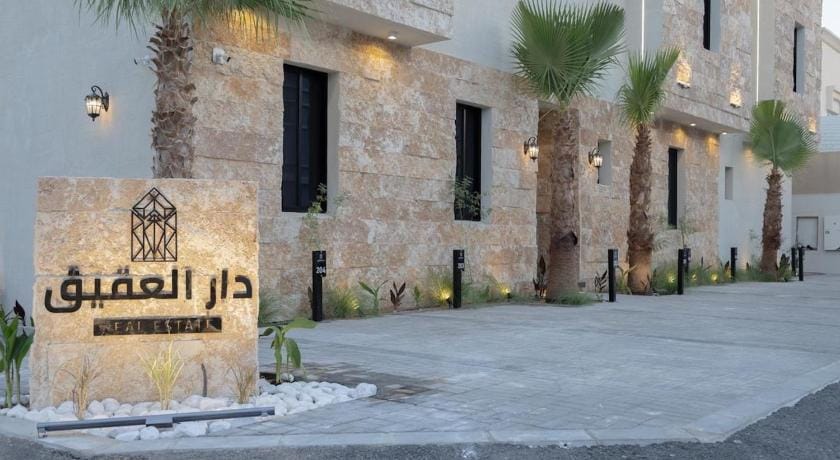 دار العقيق  101 Hotel in Riyadh Province