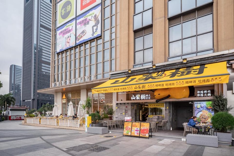 丽景公寓（广州琶洲会展万胜围地铁站店） Hotel in Guangzhou