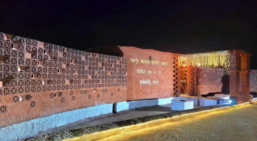 The Isanya Estate Hotel in Maharashtra