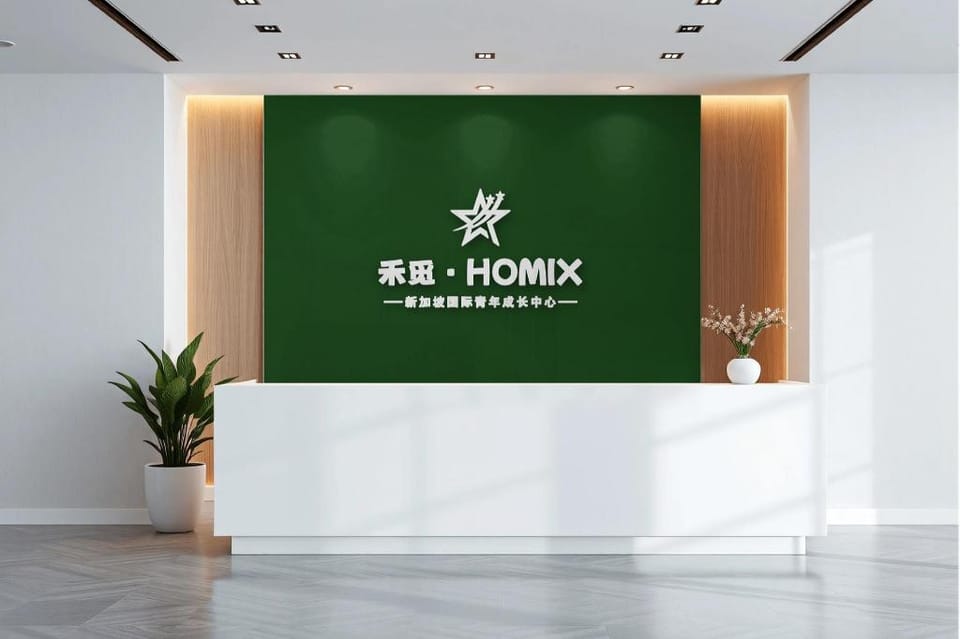 HOMIX Hotel Hostel in Singapore