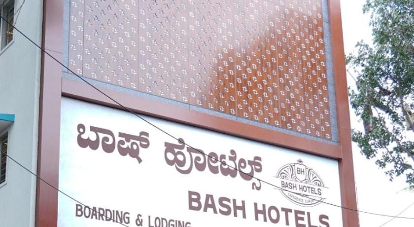 bash hotels Hotel in Bengaluru