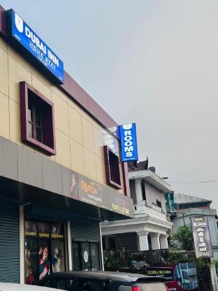 Dubai Inn Apartment in Kerala