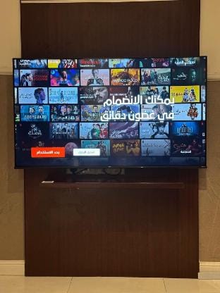 Featured room apartment and lounge03 Vacation rental in Riyadh