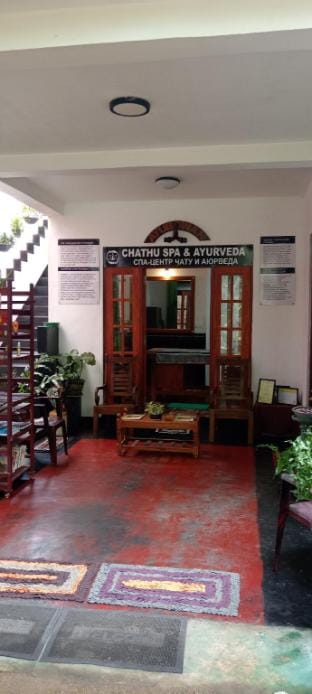 SanjeeHome and Lanka Ayurveda, Bentota  Vacation rental in Southern Province