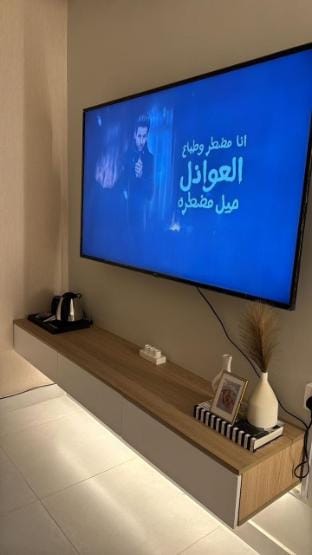A stylishly designed studio in Dar Al Haramain Vacation rental in Jeddah