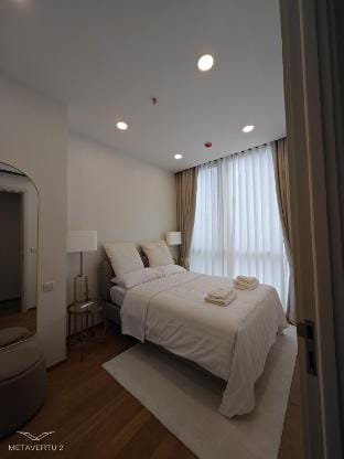 A cozy 2 Bedrooom in city center Vacation rental in Bangkok