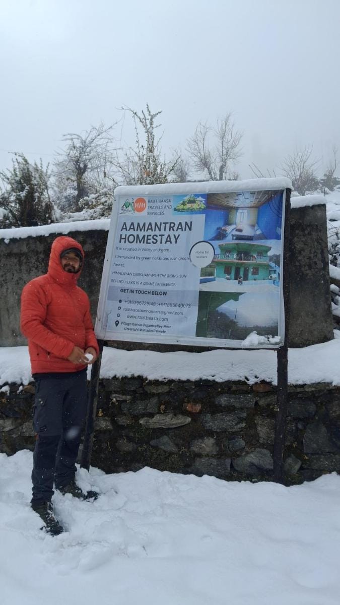 AamantraN Homestay  Vacation rental in Uttarakhand