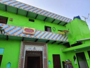 Gudiya Rani Homestay, Teti Dandiya, Hathras  Vacation rental in Uttar Pradesh