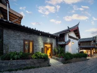 序云间客栈 Hotel in China