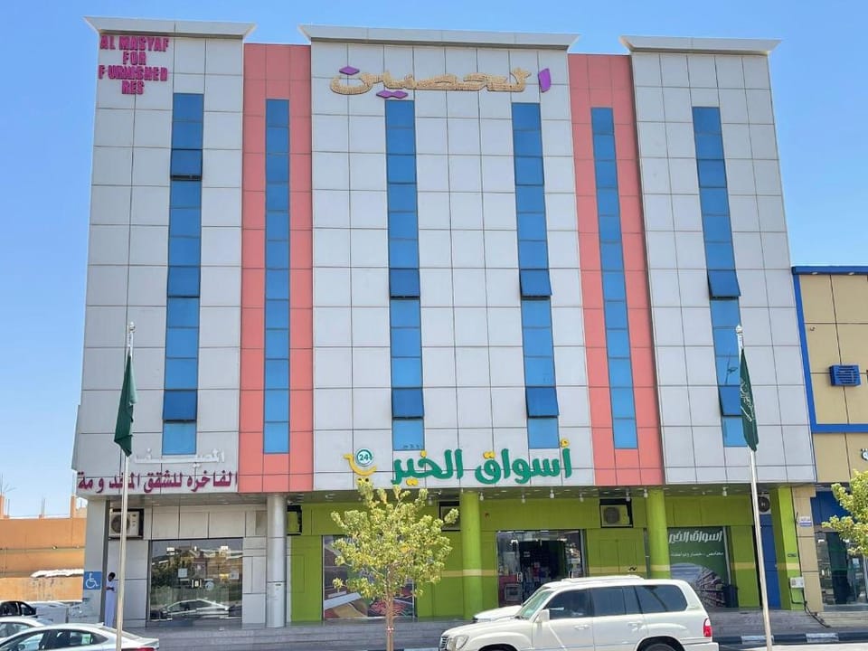 شقّق المصيف الفاخرة المخدومة Hotel in Saudi Arabia