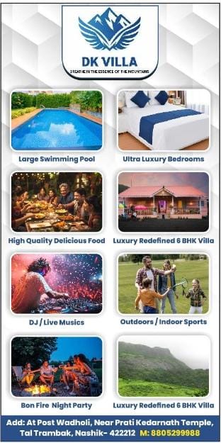 Dk Villa
mountainous area Villa in Maharashtra