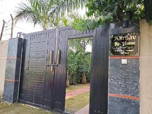 Aarnav Home - a cozy villa Villa in Rishikesh